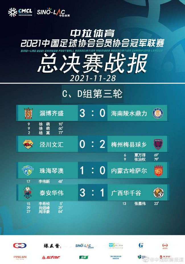助理虽然不明白她为什么忽然就要去美国，但也不敢有任何耽搁，赶忙开始协调安排。